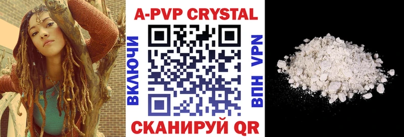 Альфа ПВП СК Дзержинский