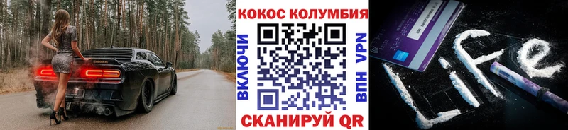 Cocaine Эквадор  Дзержинский 