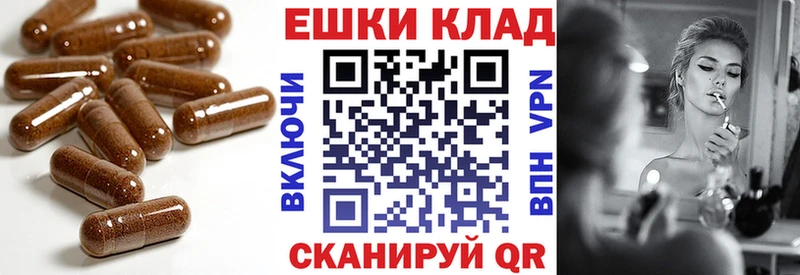 ЭКСТАЗИ MDMA  OMG маркетплейс  Дзержинский 