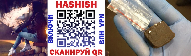 ГАШ 40% ТГК  Дзержинский 
