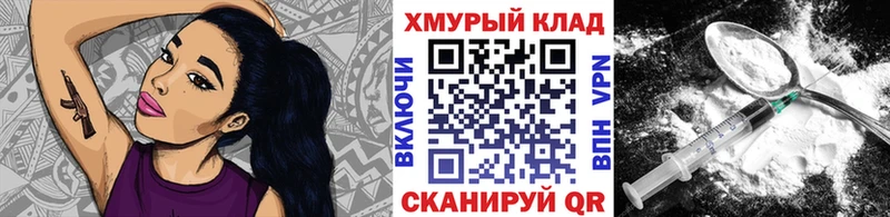Героин Афган  гидра зеркало  Дзержинский  где продают  