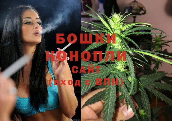 ALPHA-PVP Богданович