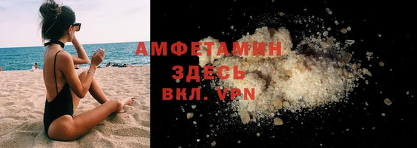 каннабис Белоозёрский