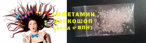 каннабис Белоозёрский