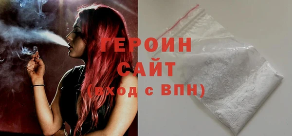 спиды Беломорск