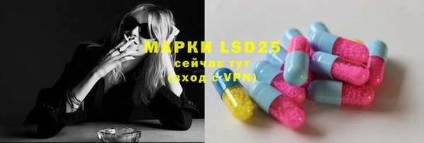 спиды Беломорск