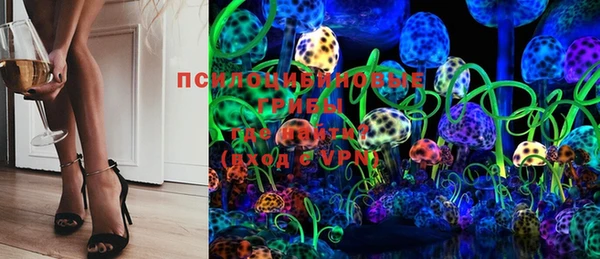mdma Покачи
