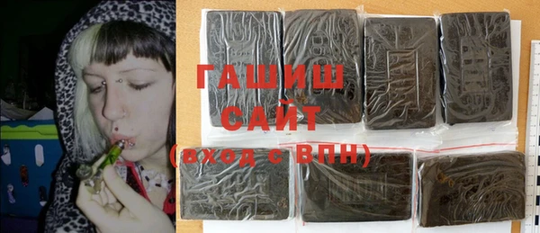 каннабис Белоозёрский