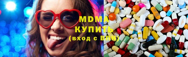 спиды Беломорск