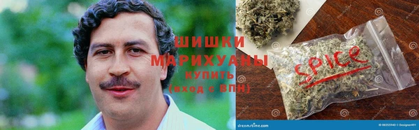 каннабис Белоозёрский