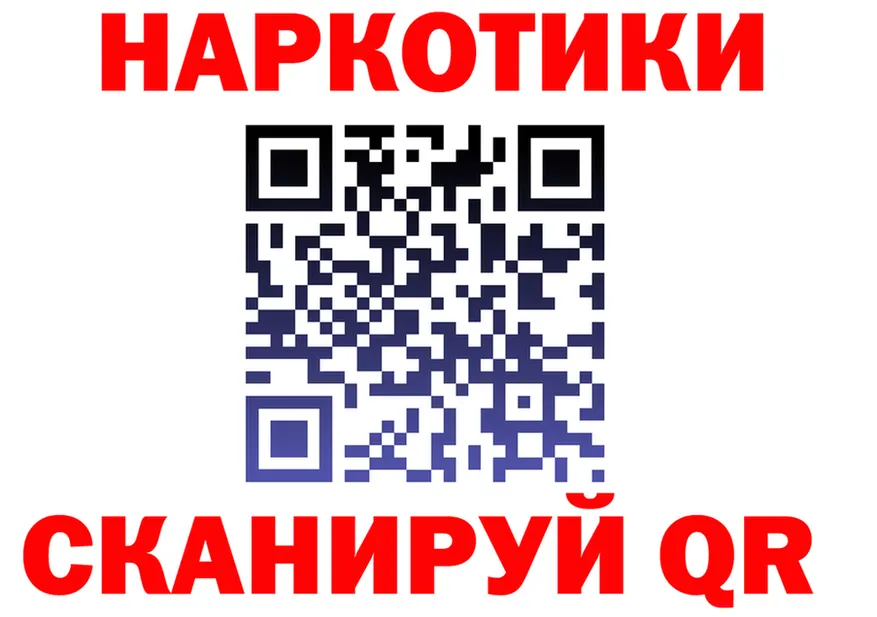 Цена наркотиков  формула Дзержинский