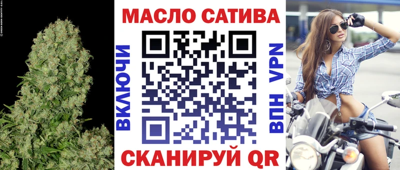 блэк спрут ссылка  Дзержинский  Дистиллят ТГК вейп с тгк  как найти наркотики 